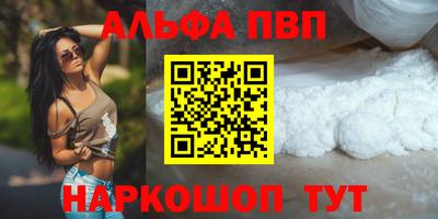 не бодяженный Михайловка