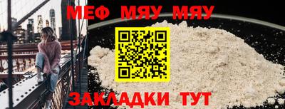 не бодяженный Михайловка