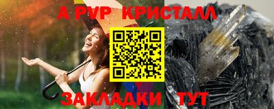 не бодяженный Михайловка