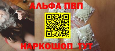 не бодяженный Михайловка