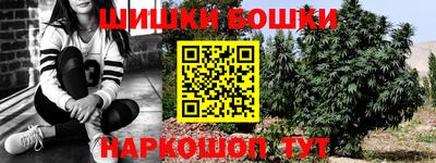не бодяженный Михайловка