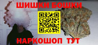 стафф Михайловск