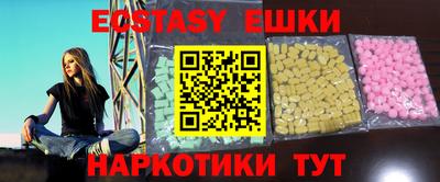 стафф Михайловск