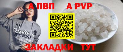 не бодяженный Михайловка