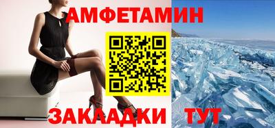не бодяженный Михайловка
