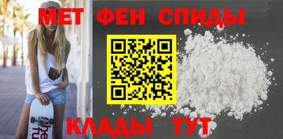 гашишное масло Мирный